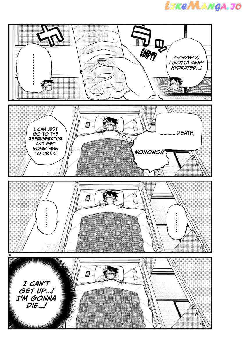 Komi Can